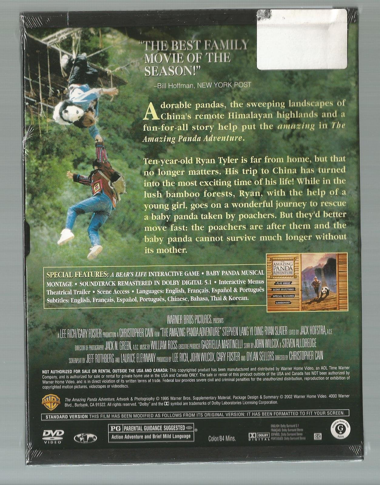 The Amazing Panda Adventure (Full Screen) [Very Good]