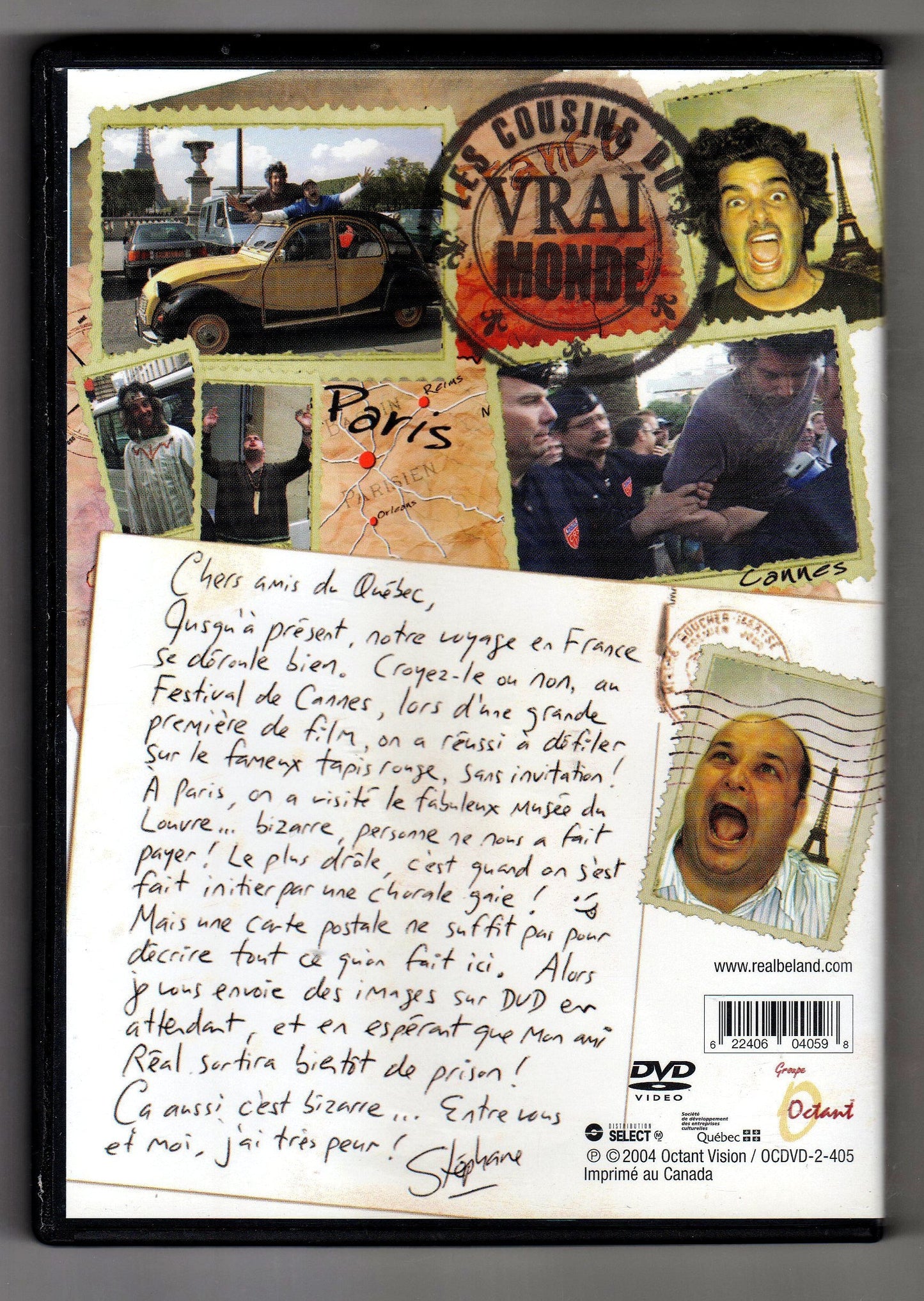 Real Beland Et Les Cousin [Very Good]