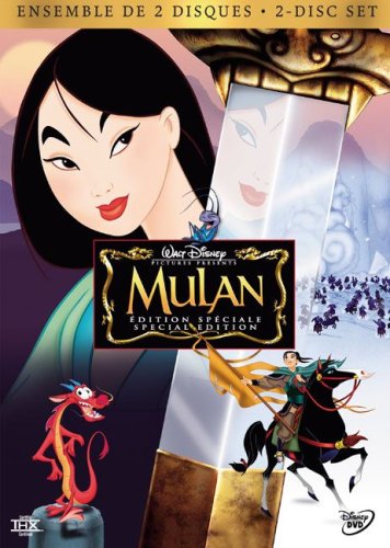 Mulan Bilingue [Very Good]