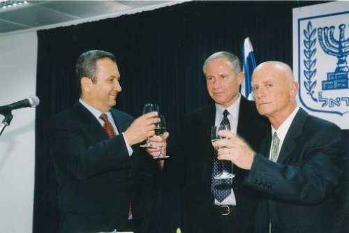 The Gatekeepers (Sous-titres franA§ais) [Very Good]