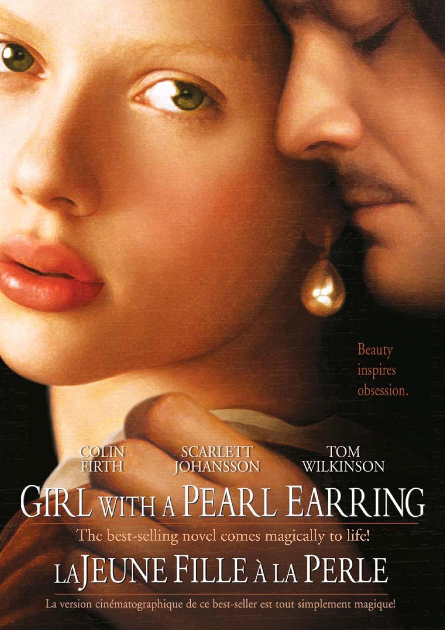 Girl With a Pearl Earring (Version francaise) [Very Good]