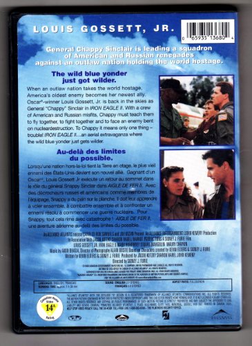 Iron Eagle 2 (L'aigle de fer 2) [Very Good]