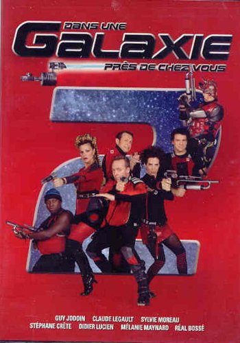 Dans une galaxie pres de chez vous, Vol. 2 (Version francaise) [Very Good]