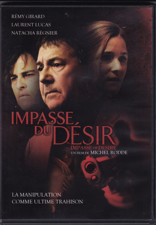 Impasse du desir (Bilingual) [Very Good]