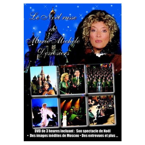 Le Noel russe de Marie-Michele Desrosiers [New]