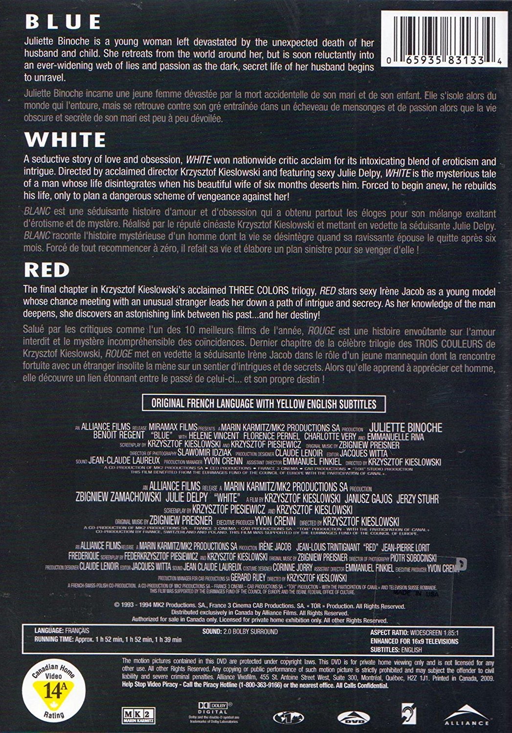 Trois couleurs (Bleu / Blanc / Rouge) [Very Good]