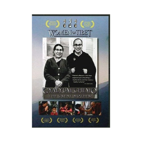 Women of Tibet: A Quiet Revolution [Very Good]