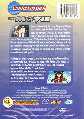 Cardcaptors The Movie [Very Good]