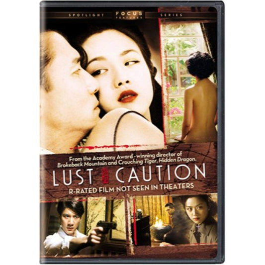 Lust, Caution (Widescreen, R-Rated Edition) (Sous-titres francais) [Import]