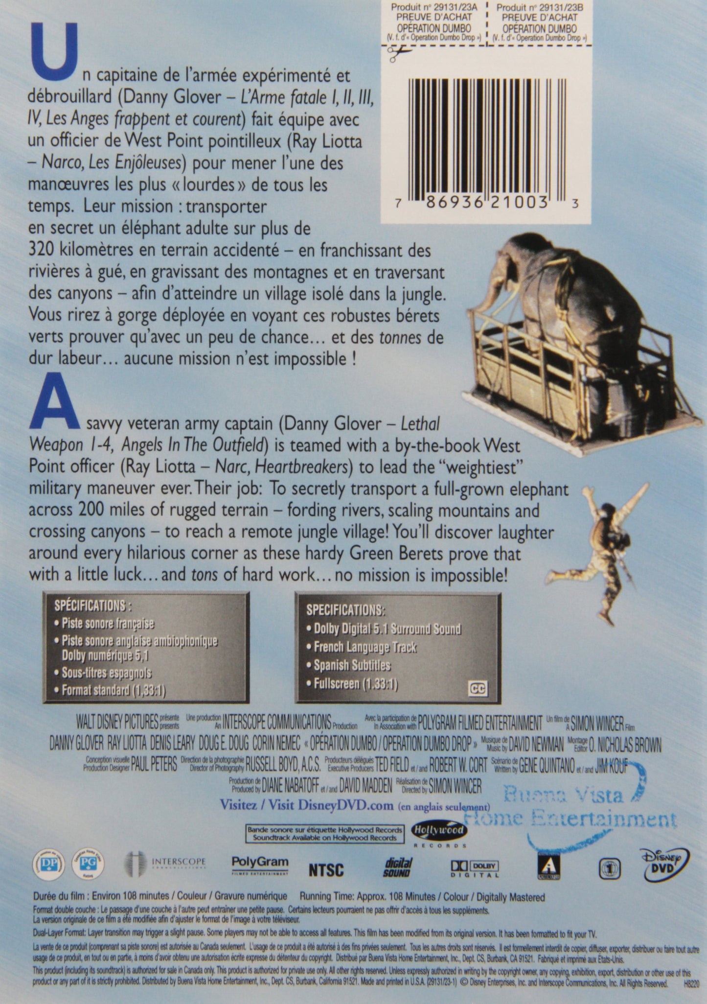 Operation Dumbo Drop (Bilingual) [Very Good]