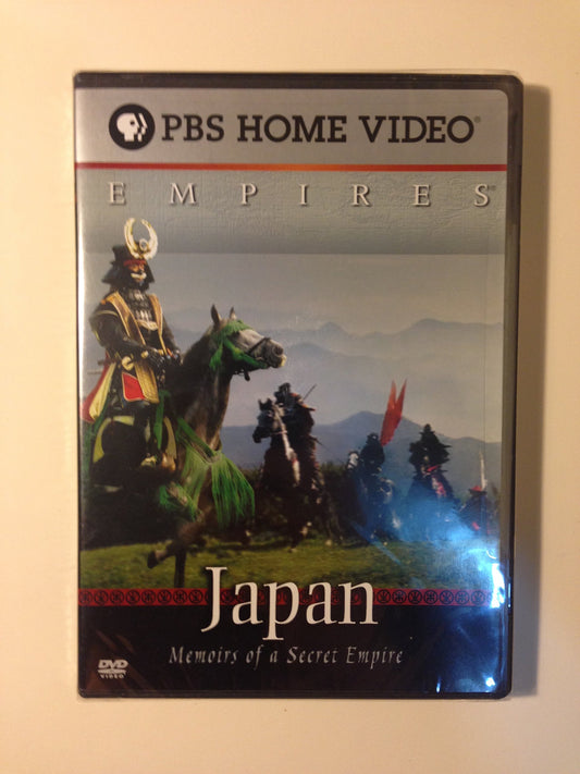 Japan - Memoirs of a Secret Empire [Import] [Very Good]