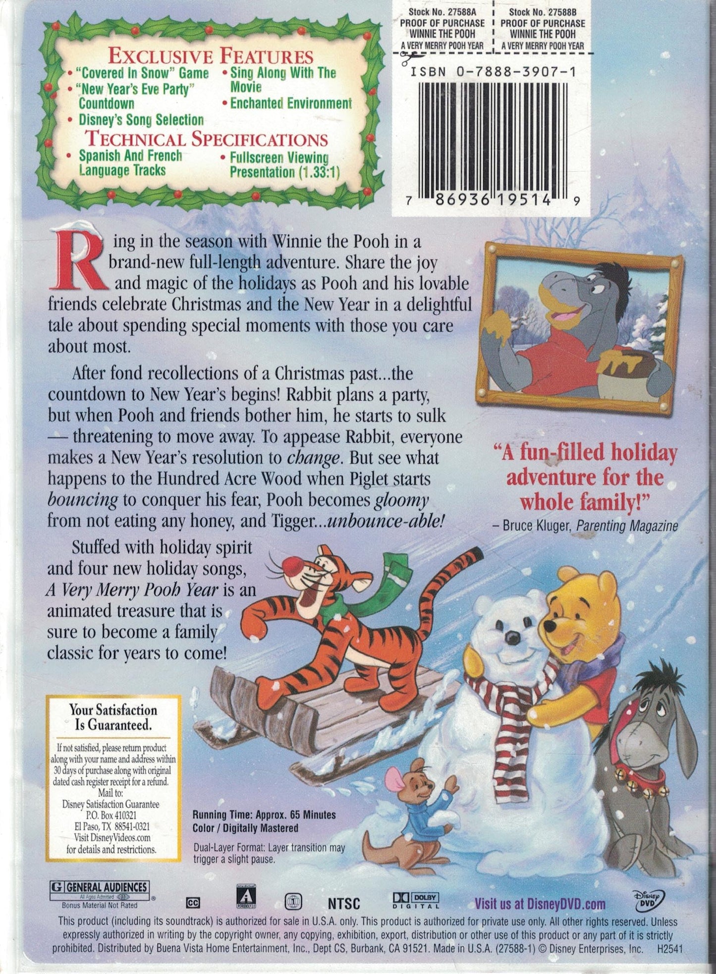 Winnie the Pooh: A Very Merry Pooh Year (Bilingual) [Very Good]