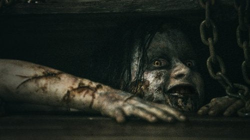 Evil Dead (2013) Bilingual [Good]