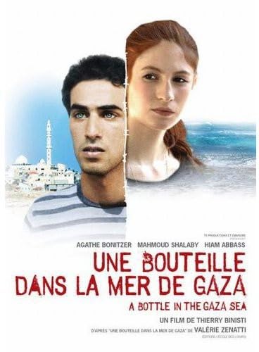 Une Bouteille Dans la Mer de Gaza - Very Good