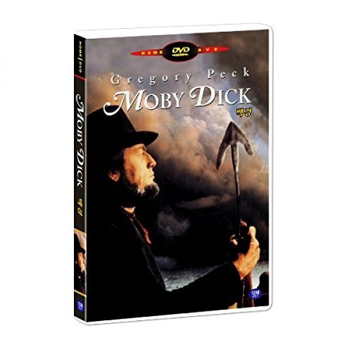 Gregory Peck' Moby Dick (1956) All Region [DVD] - Very Good