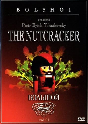 The Nutcracker [DVD] - Good