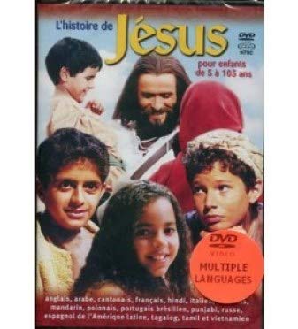 L'histoire de J�sus / The Story of Jesus [Unknown Binding] - Good