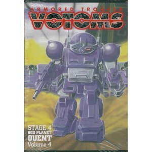 Armored Trooper Votoms: God Planet Quent, Stage 4, Volume 4 [DVD]