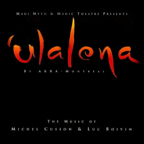 Ulalena [Audio CD]