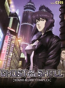 Ghost in the Shell: Stand Alone Complex, Vol. 6 [DVD] - Good