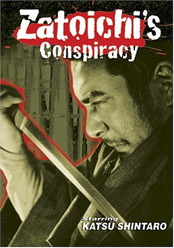 Zatoichi's Conspiracy [Import] [DVD] - Very Good