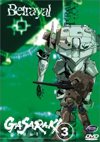 Gasaraki: V.3 Betrayal (ep.8-10) [DVD] - Good