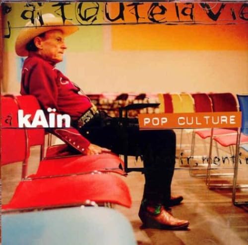 Pop Culture [Audio CD] Kain