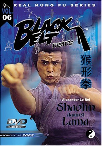 Black Belt Theatre #6: Shaolin Against Lama [Import] [DVD]