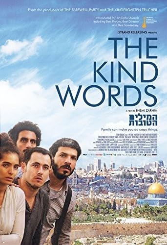 The Kind Words [Import] [DVD] - Acceptable