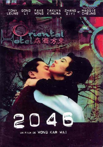 2046 (Version fran�aise) (Bilingual) [DVD] - Good