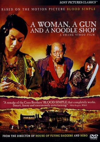 A Woman, A Gun and A Noodle Shop (Sous-titres fran�ais) [DVD]