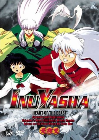 Inu Yasha: Vol. 16 Heart of the Beast [Import] [DVD]