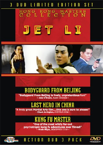 Hong Kong Masters: Jet Li [DVD] - Very Good