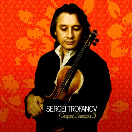 V3 Gypsy Passion (Gypsy) [Audio CD] Trofanov, Sergei - Very Good