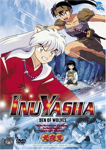 Inu Yasha: V.13 Den of Wolves [Import] [DVD] - Good