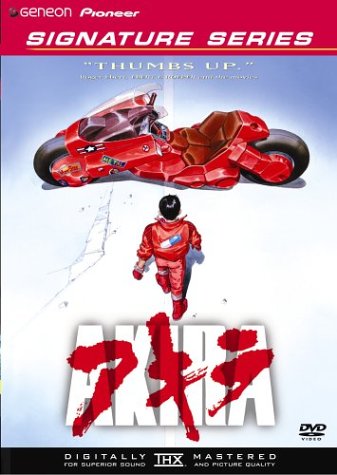 Akira (Signature Series) [DVD]