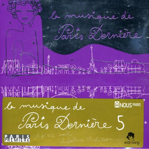 VARIOUS - V5 MUSIQUE DE PARIS DERNIERE [Audio CD] VARIOUS