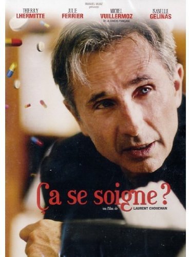 �a Se Soigne? (Version fran�aise) [DVD] - Good