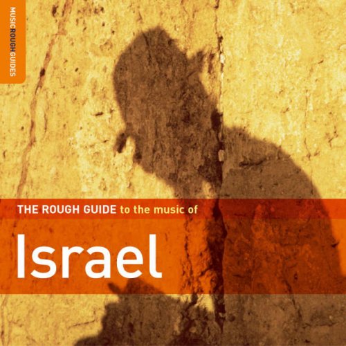 The Rough Guide to the Music of Israel CD Rough Guides