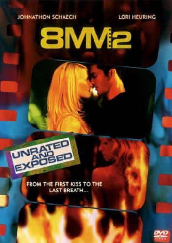 8mm2 [DVD]