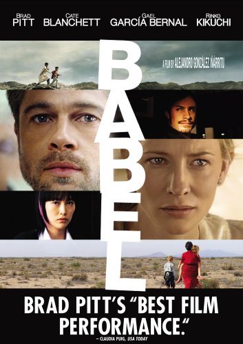 Babel [DVD]