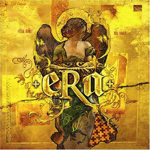 Very Best of Era [Audio CD] - Very Good