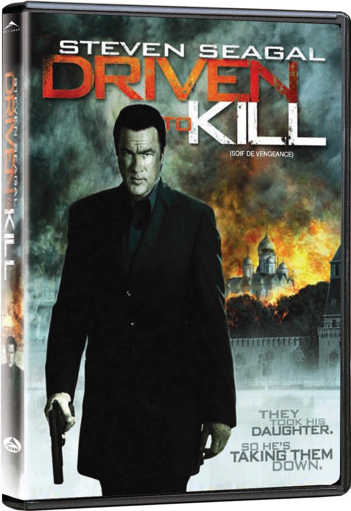DRIVEN TO KILL [DVD] - Good