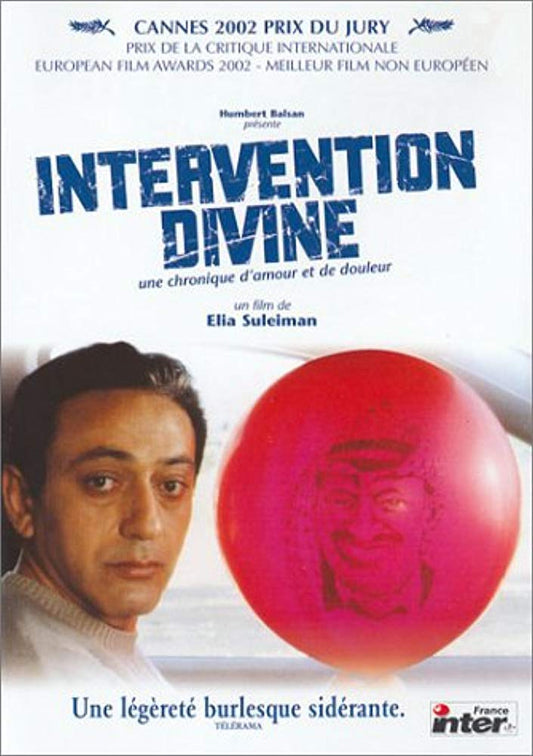 Intervention Divine [DVD] - Very Good