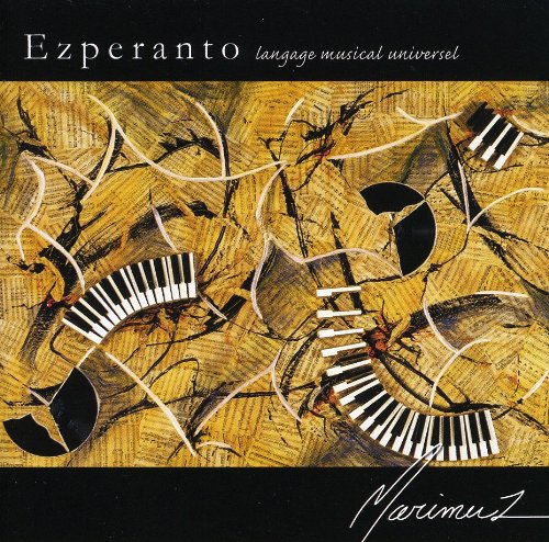 MARIMUZ - V1 EZPERANTO [Audio CD] MARIMUZ