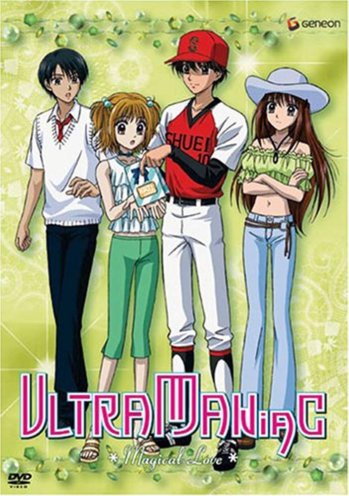 Ultra Maniac: V6 Magical Love [DVD]