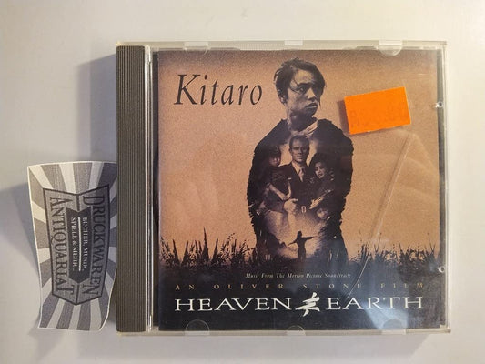 Heaven & Earth [Audio CD] Kitaro and Heaven & Earth O.S.T. - Very Good