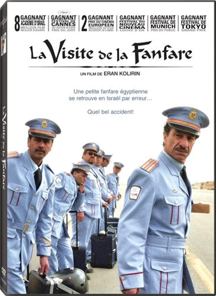 La Visite de la Fanfare (Sous-titres fran�ais) [DVD]