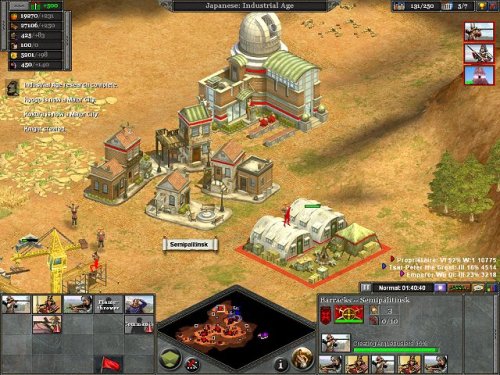 Microsoft Rise of Nations: Gold (vf) [video game]