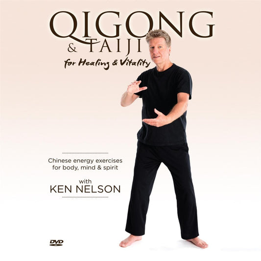 Qigong and Taiji for Healing and Vitality [Import] [DVD] - Very Good